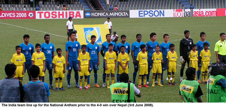 India's football team in the SAFF Championships in Maldives 2008